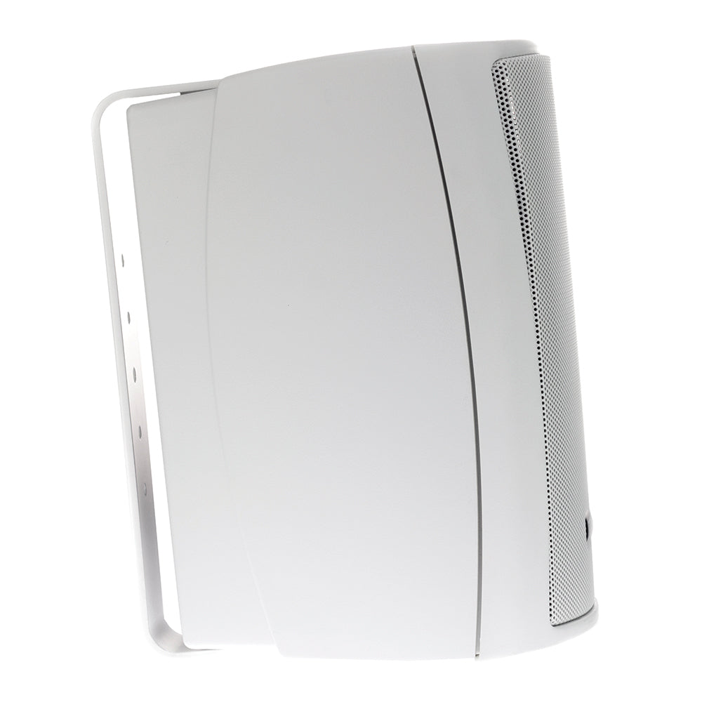 Fusion 4" Compact Marine Box Speakers - (Pair) White